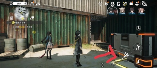 明日方舟终末地中,如何开启“驰援采石场”区域的大门 明日方舟终末地中,如何开启“驰援采石场”区域的大门