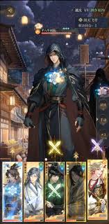 关于“如鸢剑剑剑来”这项活动的评价如何?是否值得参与?
关于“如鸢剑剑剑来”这项活动的评价如何?是否值得参与?