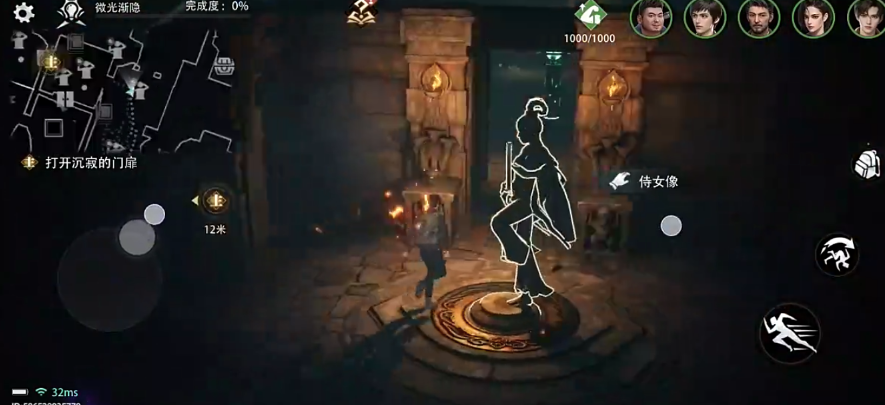 关于《盗墓笔记：启程》中避役琉璃副本的通关攻略介绍