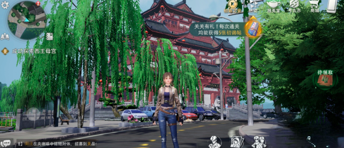 关于《盗墓笔记：启程》中避役琉璃副本的通关攻略介绍