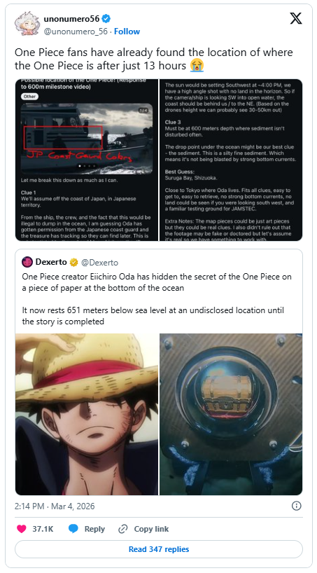 《海贼王》的狂热粉丝们成功揭示了作者藏匿宝藏的位置！仅用不到24小时便破解了谜底