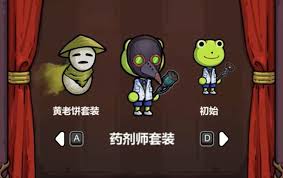 如何成功解锁魔法工艺套装——详细攻略指南 如何成功解锁魔法工艺套装——详细攻略指南