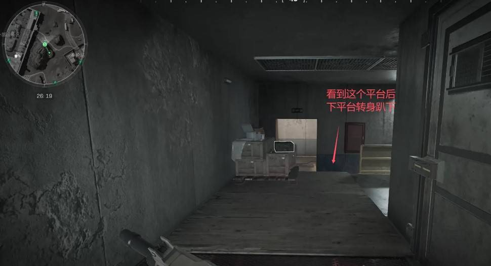 关于三角洲行动零号大坝在2026年2月6日的密码破解指南，以下为详细介绍。 

