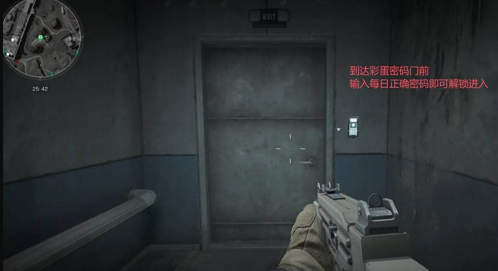 关于三角洲行动零号大坝在2026年2月6日的密码破解指南，以下为详细介绍。 

