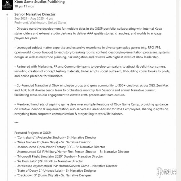 关于Xbox未公布的两款新游戏,传闻显示它们似乎已经夭折,秘密开发的项目或已被正式取消。
关于Xbox未公布的两款新游戏,传闻显示它们似乎已经夭折,秘密开发的项目或已被正式取消。