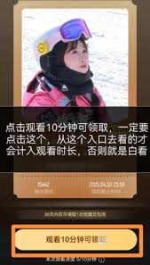 优酷云包场的入口位置在哪里？- 优酷云包场入口的具体位置