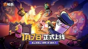 新手必读！解析鹅鸭杀中的三大战队——新手入门指南！鹅鸭杀三大阵营详解