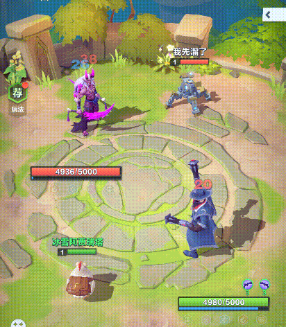 口袋斗蛐蛐中的范海辛技能及属性介绍 口袋斗蛐蛐中的范海辛技能及属性介绍