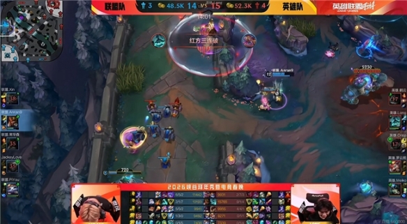 【改写后内容】

浓厚的年味与炽热的热血共舞！峡谷拜年盛典与WRL年度总决赛完美落幕