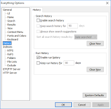 如何配置Everything以实现启动时自动检测更新——具体设置指南
如何配置Everything以实现启动时自动检测更新——具体设置指南