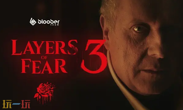 《层层恐惧3》首次预告片亮相,展现真人概念的预示! 《层层恐惧3》首次预告片亮相,展现真人概念的预示!