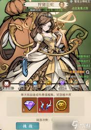 幻灵召唤师中的角色成长材料主要通过哪些途径获取——即如何获得角色养成所需的资源 幻灵召唤师中的角色成长材料主要通过哪些途径获取——即如何获得角色养成所需的资源