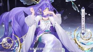 阴阳师中的神无月什么时候会正式上线?——关于阴阳师神无月上线的具体时间点有哪些预测 阴阳师中的神无月什么时候会正式上线?——关于阴阳师神无月上线的具体时间点有哪些预测