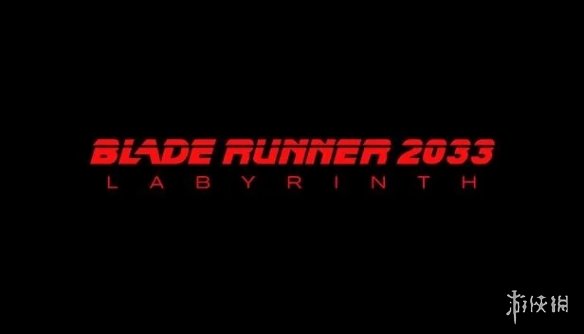 项目命运堪忧？《银翼杀手2033：迷宫》在Steam平台显示停售通知 

