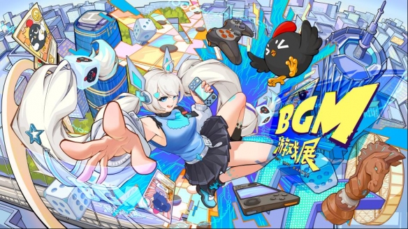 【提前购票提醒】BGM游戏世界全面升级，焕新上线！早鸟特惠3月5日正式启动！