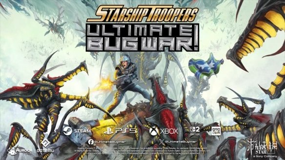 《星河战队终焉虫潮》将于3月17日正式开启销售！_官方试玩实机预告已同步发布