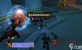 魔兽世界中的“适可而止”任务如何顺利完成——详细攻略指南