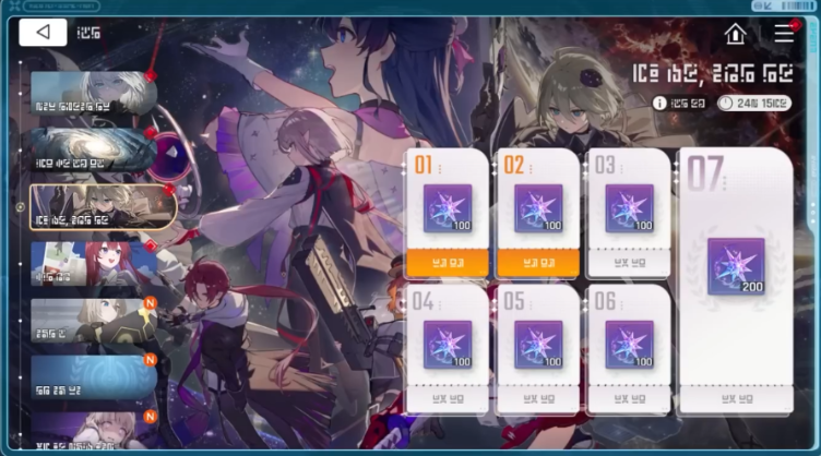 《卡厄思梦境》的赛季机制详尽介绍