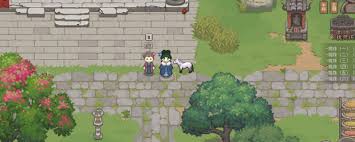 桃源村日志中，乐红地的偏好有哪些？他喜欢哪些东西？