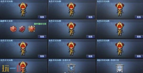 CF穿越火线在3月12日正式推出了“步枪荣耀”版本的更新，特别增设了全新的个人竞技模式——步枪战。