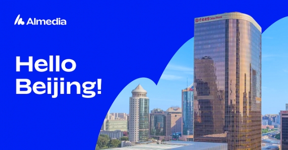 德国知名广告科技公司Almedia正式落户中国，北京新办公地点揭幕，开启亚太市场的全新发展篇章

