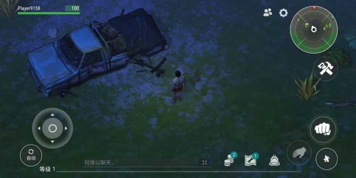 酷酷跑应用程序中的游戏云存档操作指南