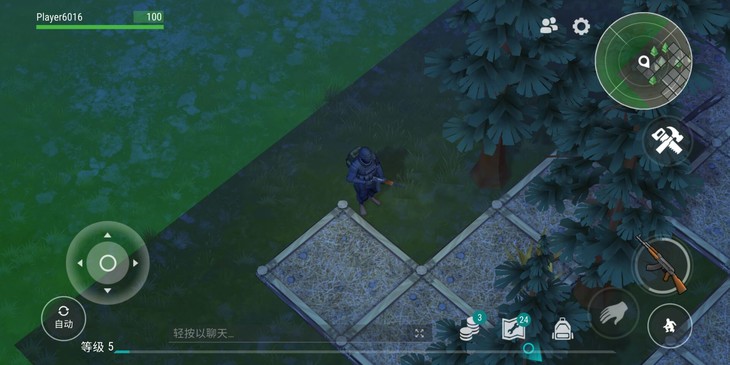 酷酷跑应用程序中的游戏云存档操作指南