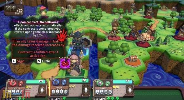 创新桌面角色扮演游戏《维拉克塔尔》现已正式推出！首发享受八折优惠 

