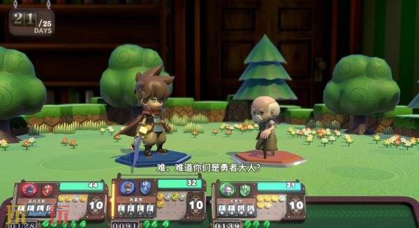 创新桌面角色扮演游戏《维拉克塔尔》现已正式推出！首发享受八折优惠 

