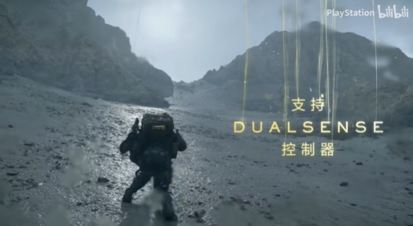 《死亡搁浅2：冥滩之上》PC版已正式解锁！全新预告震撼发布