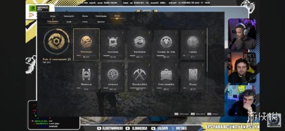 《红色沙漠》外媒评测意外曝光:剧情缺乏连贯性! 《红色沙漠》外媒评测意外曝光:剧情缺乏连贯性!