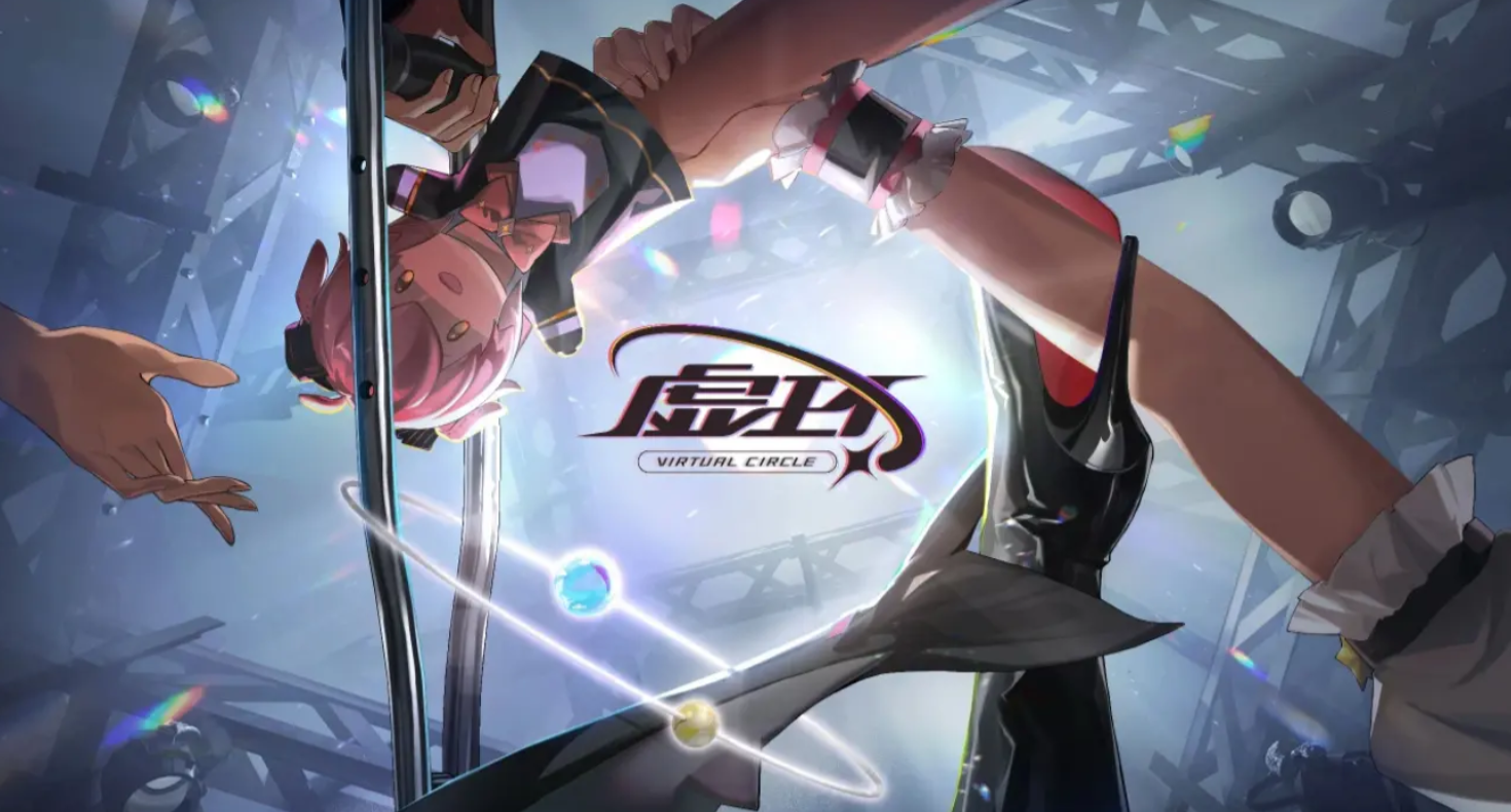 《虚环》中的珈乐角色介绍 《虚环》中的珈乐角色介绍