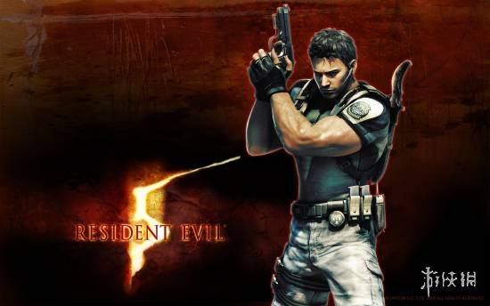 到底是否存在？知名爆料达人否认有关《生化危机5》重制版本的传闻