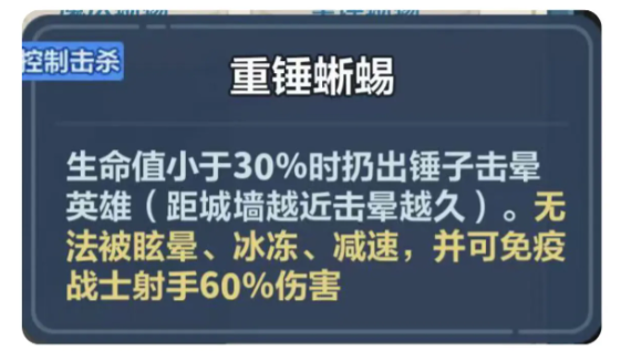 《永远的蔚蓝星球》跨服对战场的详细操作指南