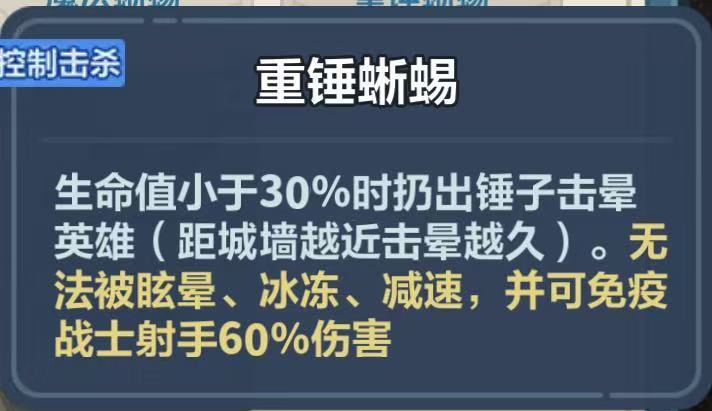 《永远的蔚蓝星球》跨服对战场的详细操作指南