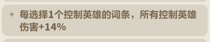 《永远的蔚蓝星球》跨服对战场的详细操作指南