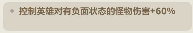 《永远的蔚蓝星球》跨服对战场的详细操作指南