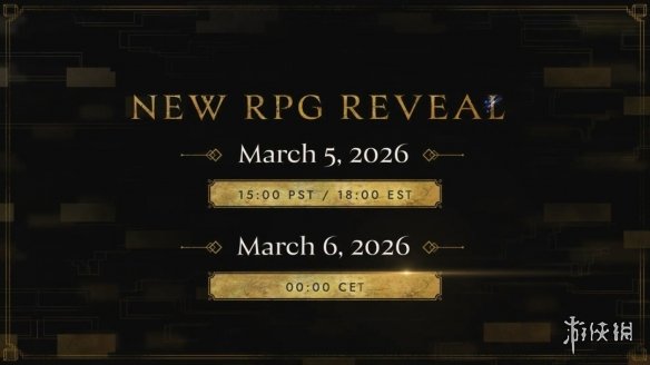 难道一场重磅新作即将揭晓？万代南梦宫正式宣布将在3月6日推出全新的角色扮演游戏 

