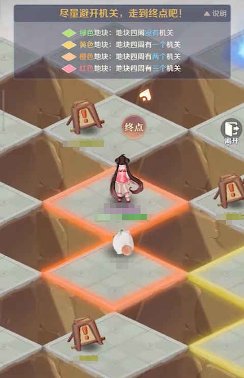 《灵兽大冒险》帮派迷阵攻略详解