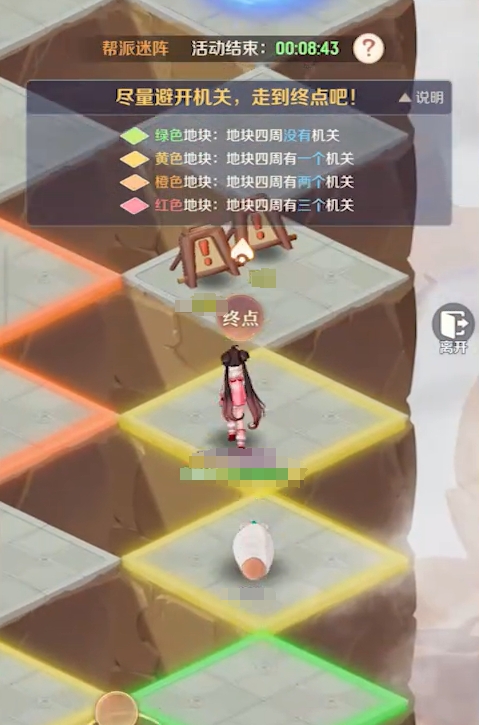 《灵兽大冒险》帮派迷阵攻略详解