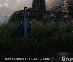 关于“下一站江湖2”中的重天门玩法如何进行—详细攻略指南
关于“下一站江湖2”中的重天门玩法如何进行—详细攻略指南