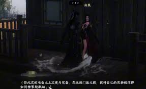 关于“下一站江湖2”中的重天门玩法如何进行—详细攻略指南  
