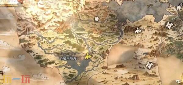 歧路旅人0中获取禁忌之斧的方法详解与步骤
歧路旅人0中获取禁忌之斧的方法详解与步骤