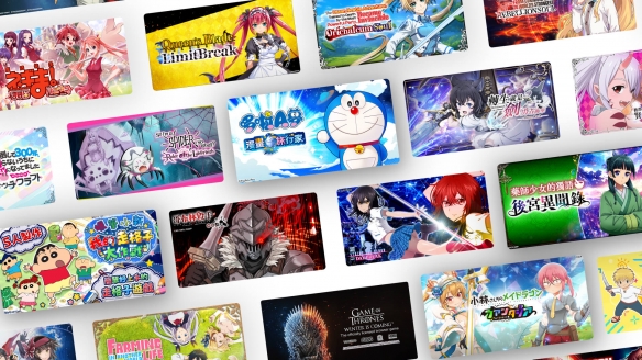 从东京工地到纳斯达克，包嘎日迪携_G123_迎来新的战场