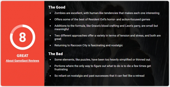 《生化危机9》完整购买指南!游侠商城为你带来超值惊喜优惠 《生化危机9》完整购买指南!游侠商城为你带来超值惊喜优惠