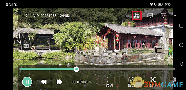《moboplayer》音轨与声道调节指南 《moboplayer》音轨与声道调节指南