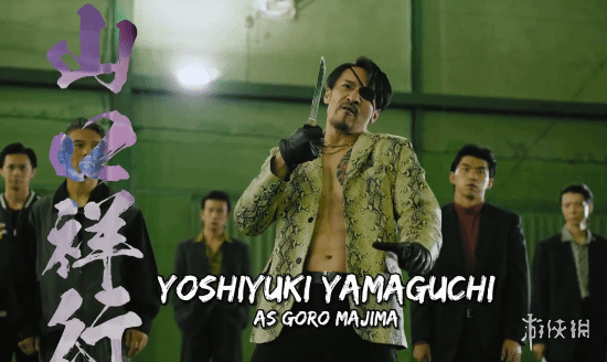 目前，真人版剧集《如龙：powered by 日本统一》已正式在IGN平台上线播出！

