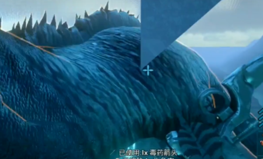 《方舟:生存进化》中苍龙的主要刷新地点指南 《方舟:生存进化》中苍龙的主要刷新地点指南