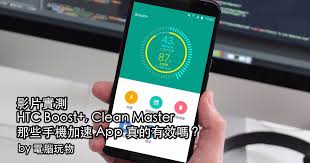 教育汇应用的缓存清理指南——教你如何有效清除缓存数据