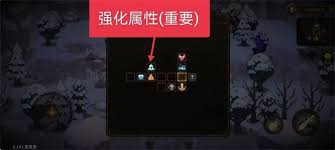 无畏之刃副本的玩法攻略——详细解析如何玩转无畏之刃副本 无畏之刃副本的玩法攻略——详细解析如何玩转无畏之刃副本